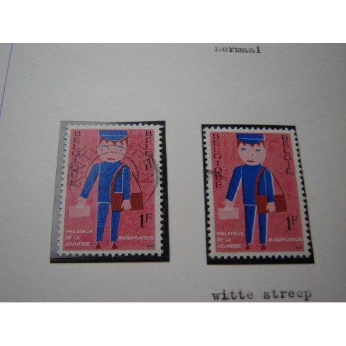 postzegel belgië n° 1511-(gestempeld)-afwijking