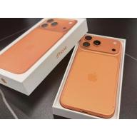 Ik verkoop mijn iPhone 17 Pro Max.