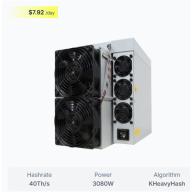 Bitmain Antminer KS7 (40Th)KHeavyHash KAS Kaspa ASIC miner