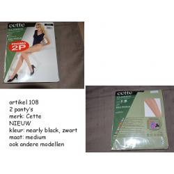 108. pantys maat M NIEUW, verzending inbegrepen