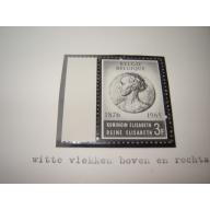 postzegel belgië n° 1359-postfris-afwijking